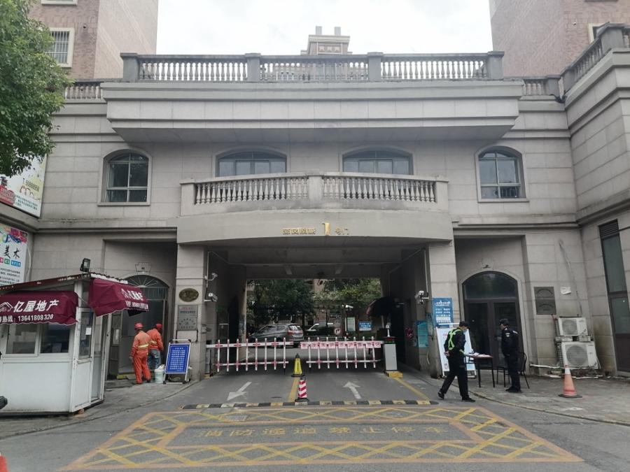 上海市浦东新区新凤凰城7栋10F及7-1栋1F车位 