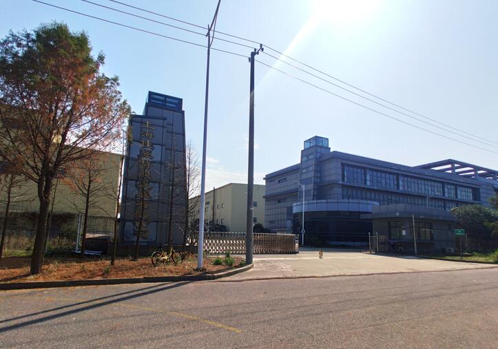 上海市奉贤区佳豪游艇发展公司海坤路367栋 