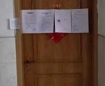 上海市普陀区万里城万里城 