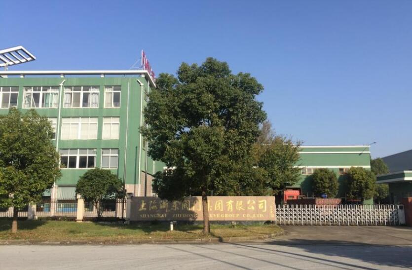 上海市金山区金山工业区通业路90栋 