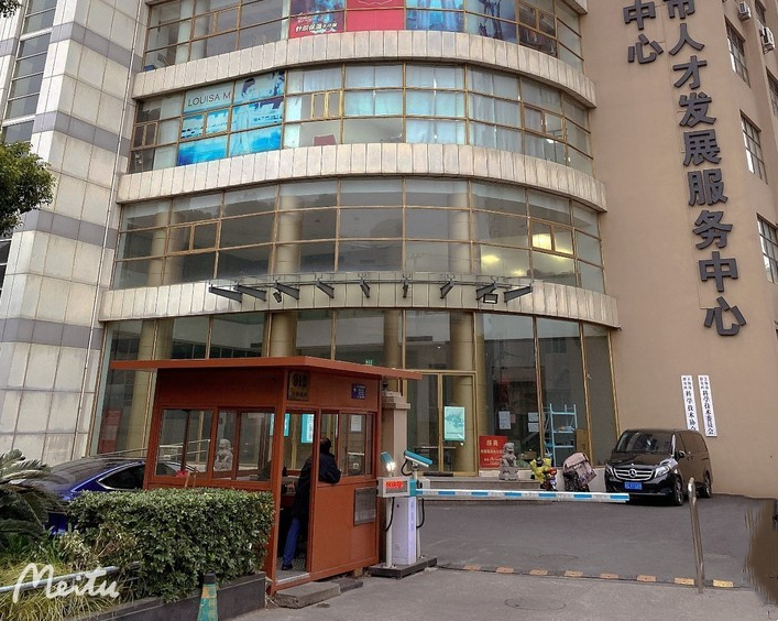 上海市静安区云华科技大厦共和新路914栋1F共9套 