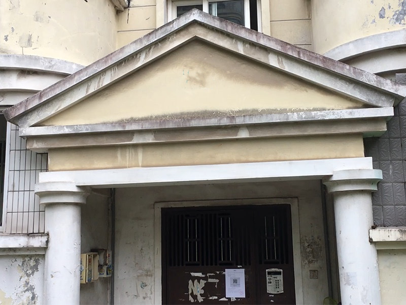 上海市浦东新区华高苑61栋5F 