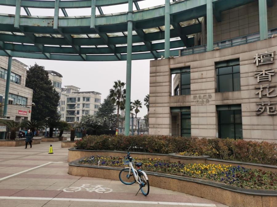 上海市松江区檀香花苑167栋 