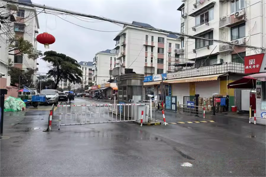 上海市浦东新区上钢八村41栋4F 