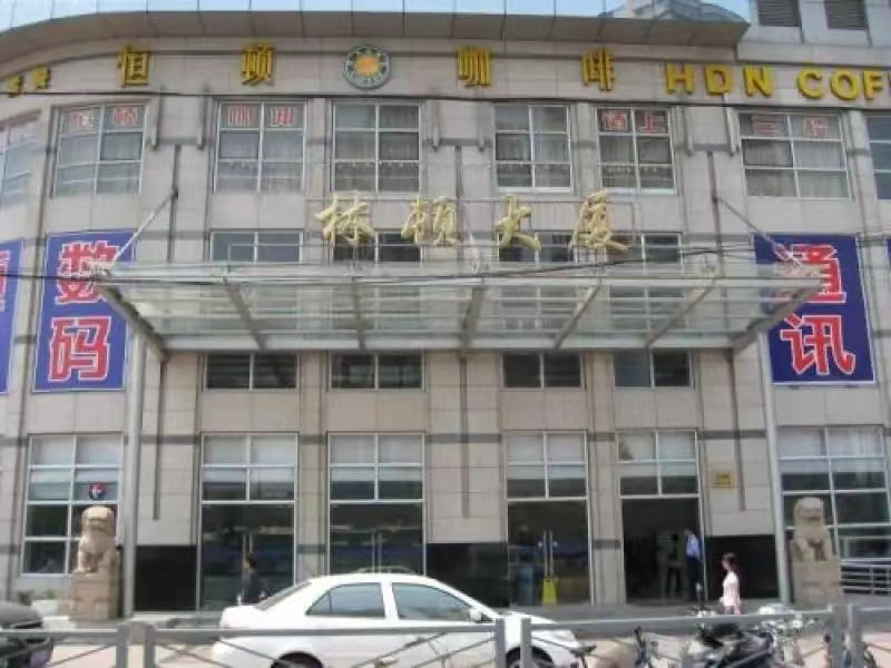 上海市静安区林顿大厦100栋1F等24套 