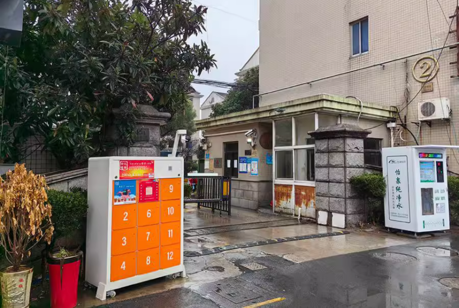 上海市青浦区景都公寓6栋1F 