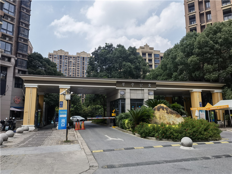 上海市徐汇区馨宁公寓9栋2F 