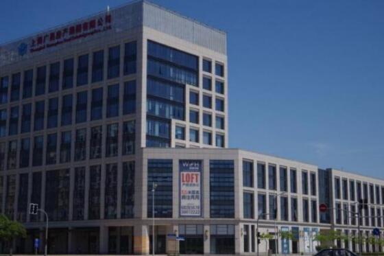 上海市浦东新区广昊世纪大厦5、6、7栋1F 