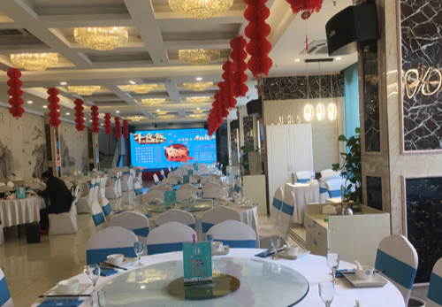 上海市宝山区绿地石库门公元1860商业中心水产西路730栋1＿3F 