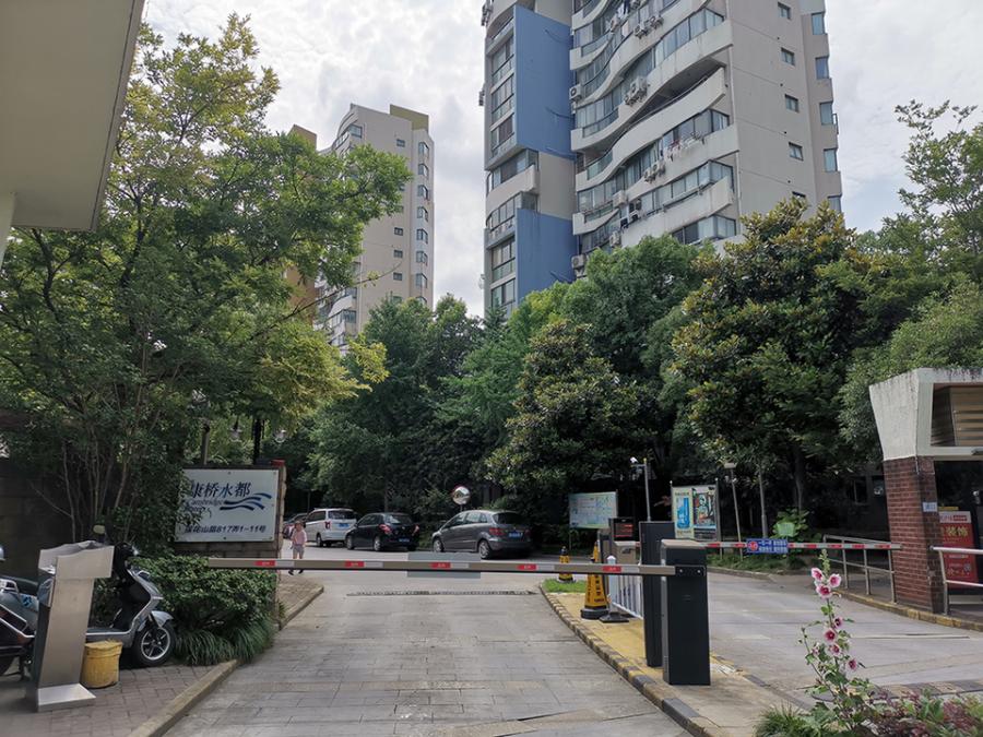 上海市宝山区康桥水都7栋3F 