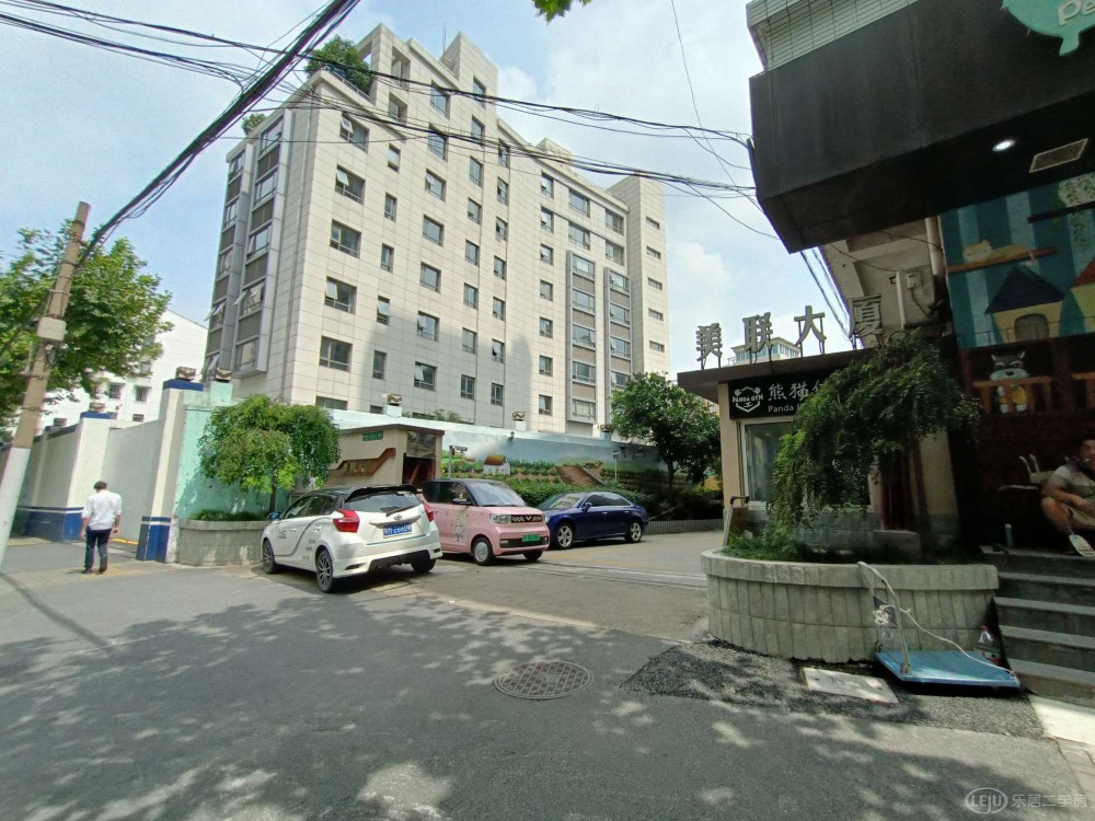 上海市静安区美联大厦569栋9F及地下1F车位 