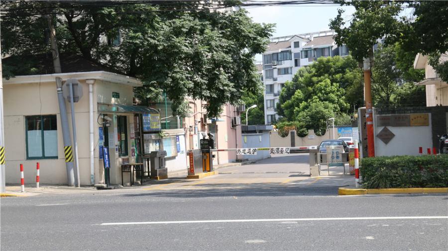上海市闵行区平阳二村19栋5F 