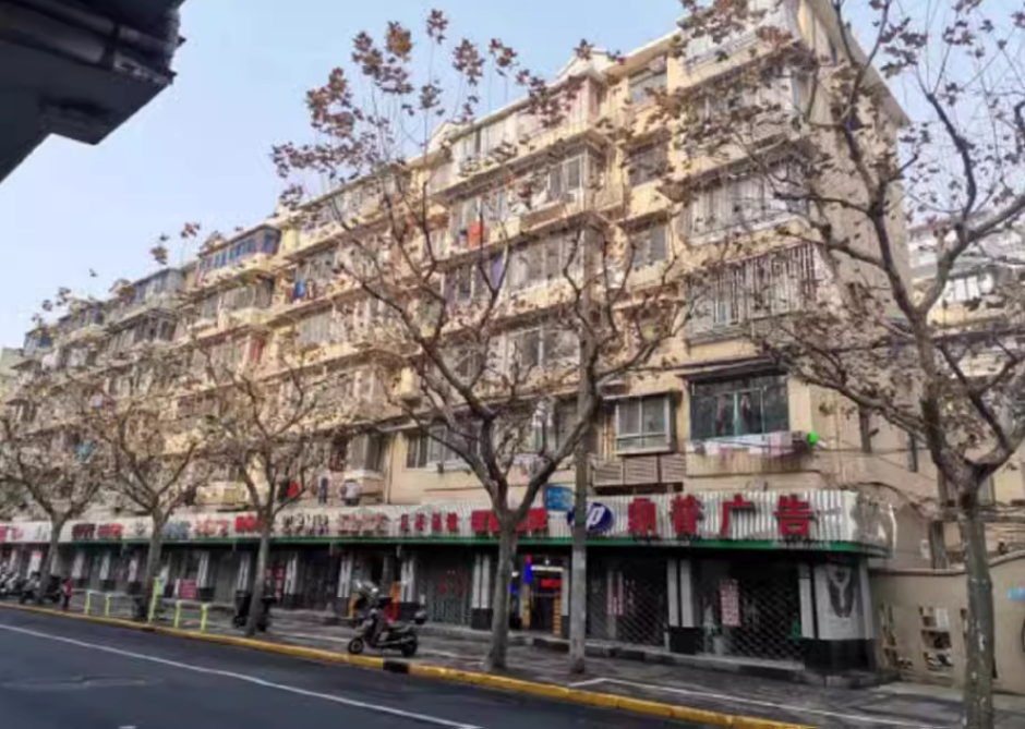 上海市普陀区中山北路2347弄小区2栋6F 