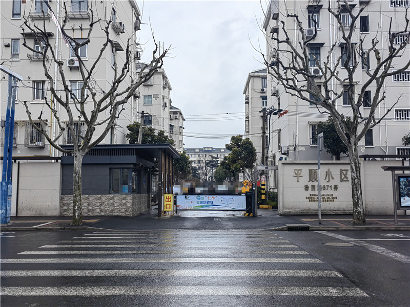 上海市静安区平顺小区1栋6F 