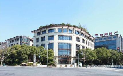 上海市长宁区旭辉•虹桥国际2栋6F 