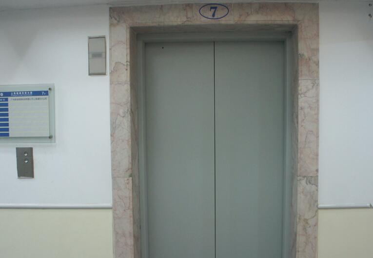 上海市浦东新区福建天安大厦1399栋6F 