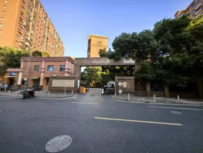 上海市普陀区华公馆35栋11F 