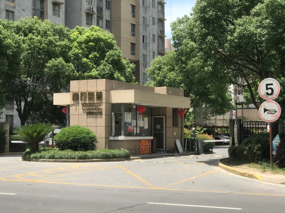 上海市奉贤区南行贤苑21栋18F 