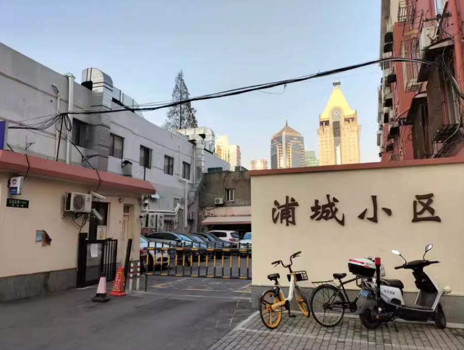 上海市浦东新区浦城小区7栋2F 