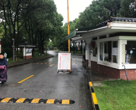 上海市青浦区西郊华城508栋 