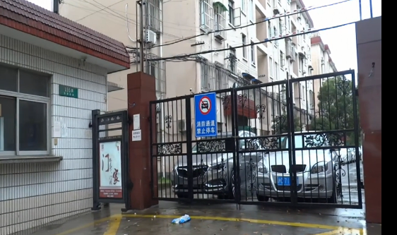 上海市闵行区沁春园二村66栋1F 