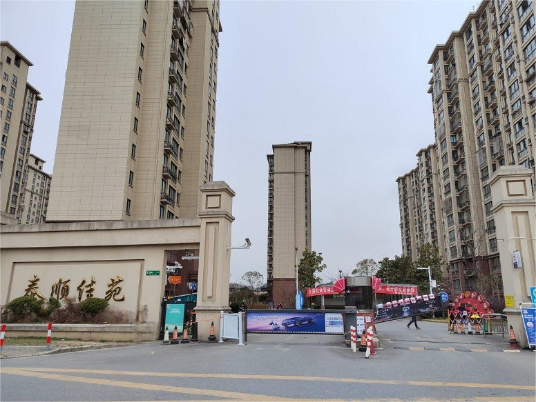 上海市奉贤区泰顺佳苑30栋8F 