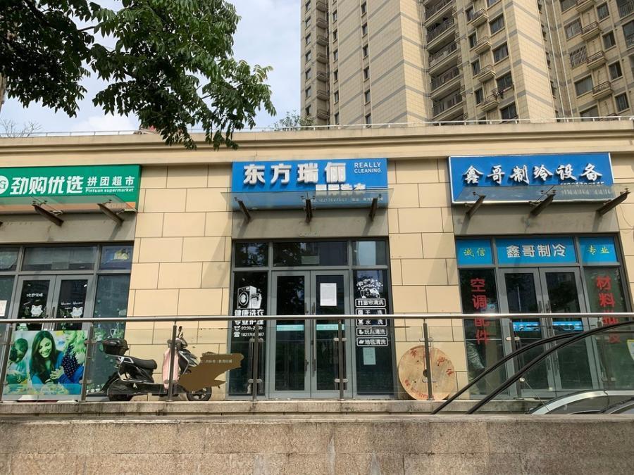 上海市虹口区菁鸿锦庭株洲路47栋 