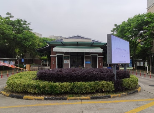 上海市金山区金荷雅苑54栋6F 