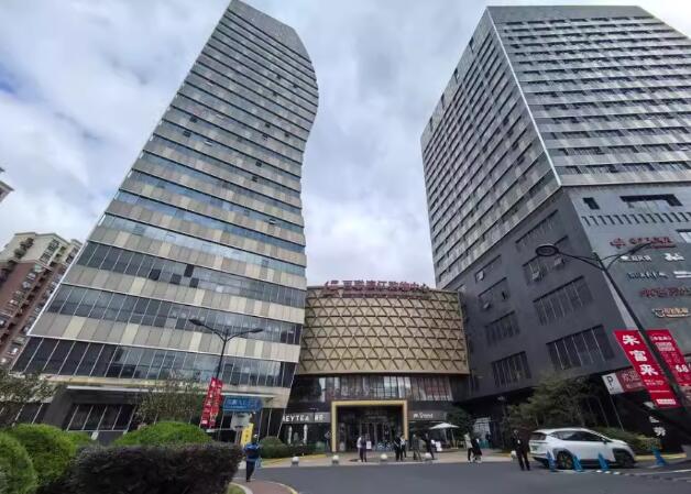 上海市杨浦区郡江国际大厦228栋8F 