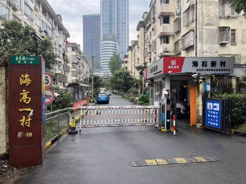 上海市浦东新区海高新村9栋1F 