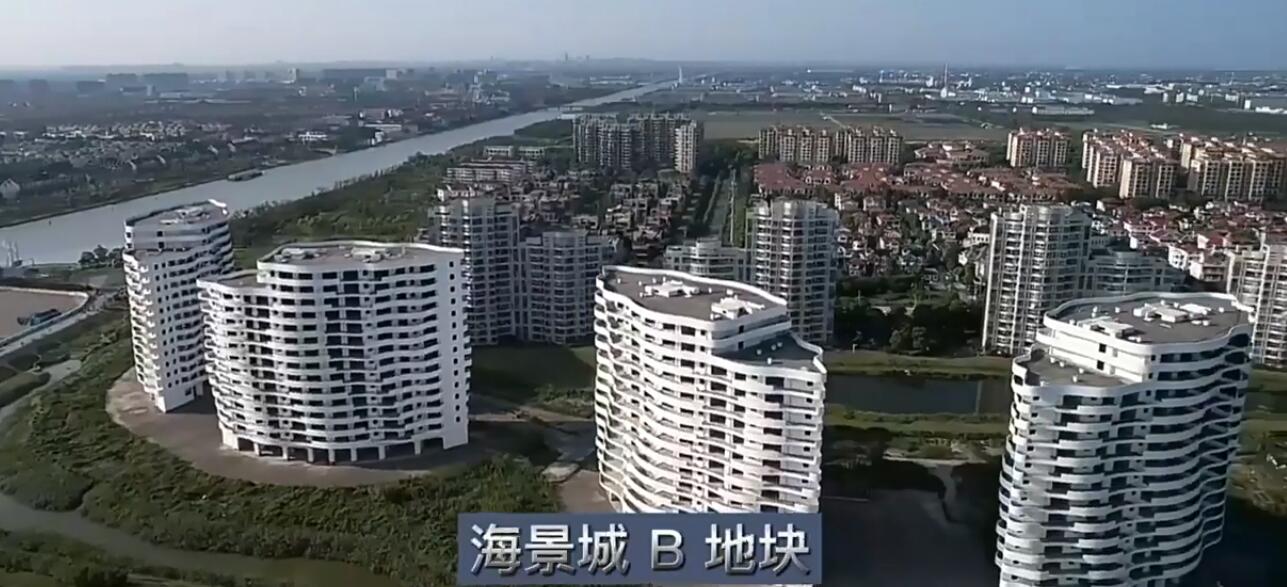 上海市奉贤区棕榈滩海景城公寓在建工程奉新镇地块及在建工程 