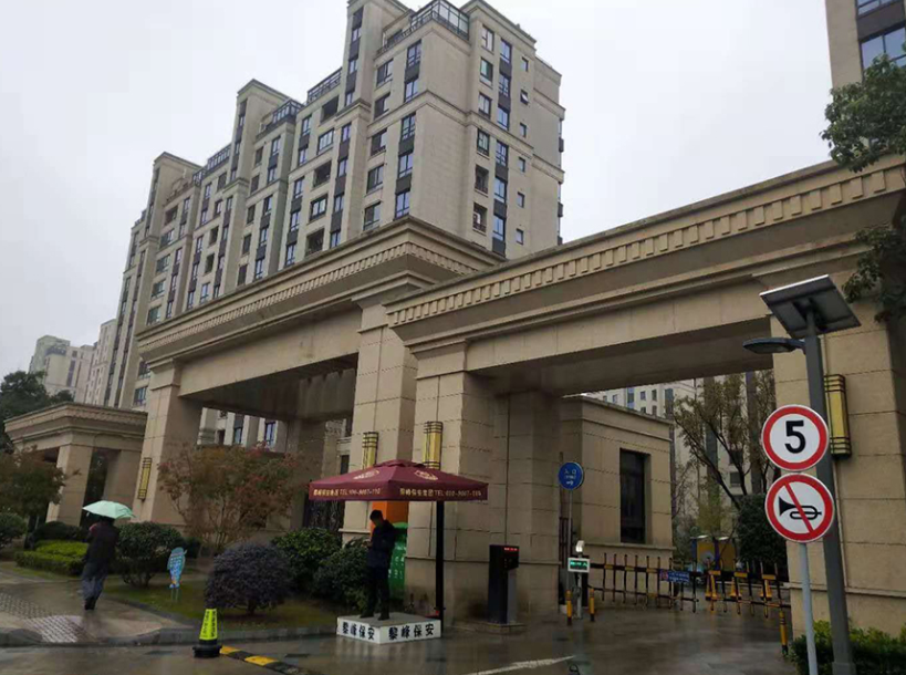 上海市浦东新区凯佳公寓10栋5F 