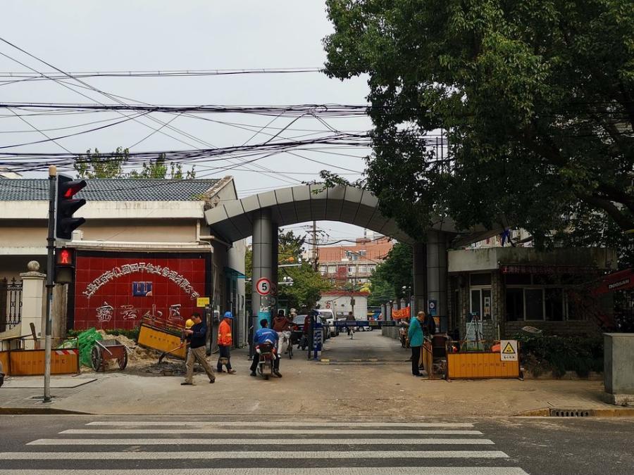 上海市杨浦区密云小区1栋15F 