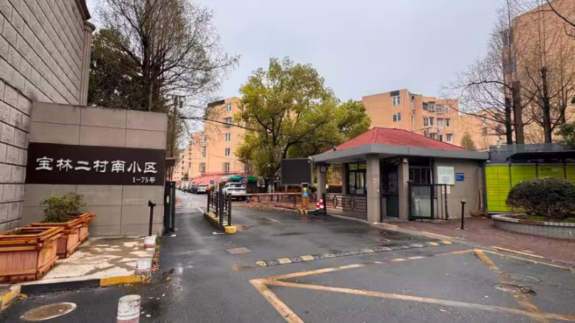 上海市宝山区宝林二村52栋4F 