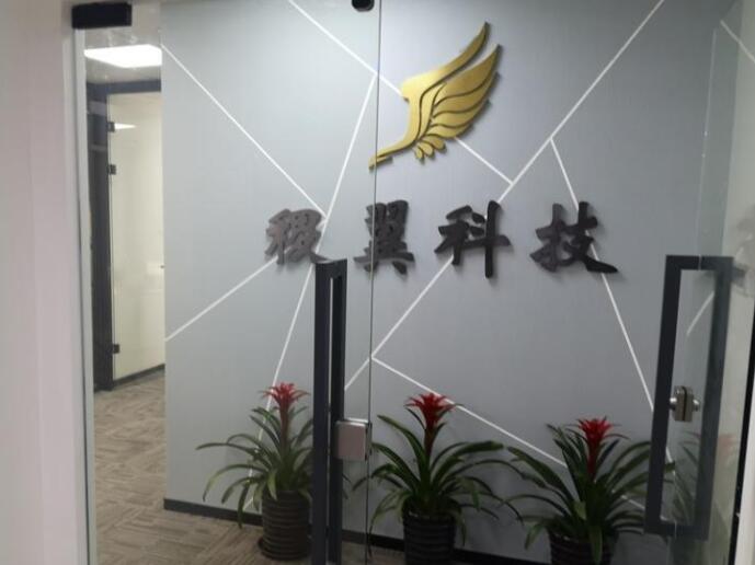 上海市浦东新区华能联合大厦958栋32F共4套及2个车位 