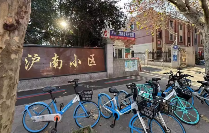 上海市浦东新区星岛花苑12栋2F 