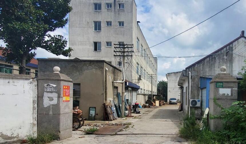 上海市金山区上海志岚机械有限公司廊下镇1059栋 