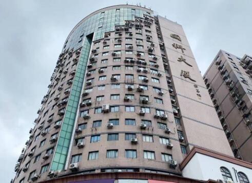 上海市杨浦区国科大厦1栋10F 