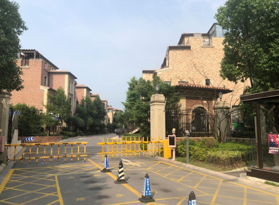 上海市浦东新区绿宝馥庭118栋1-3F 