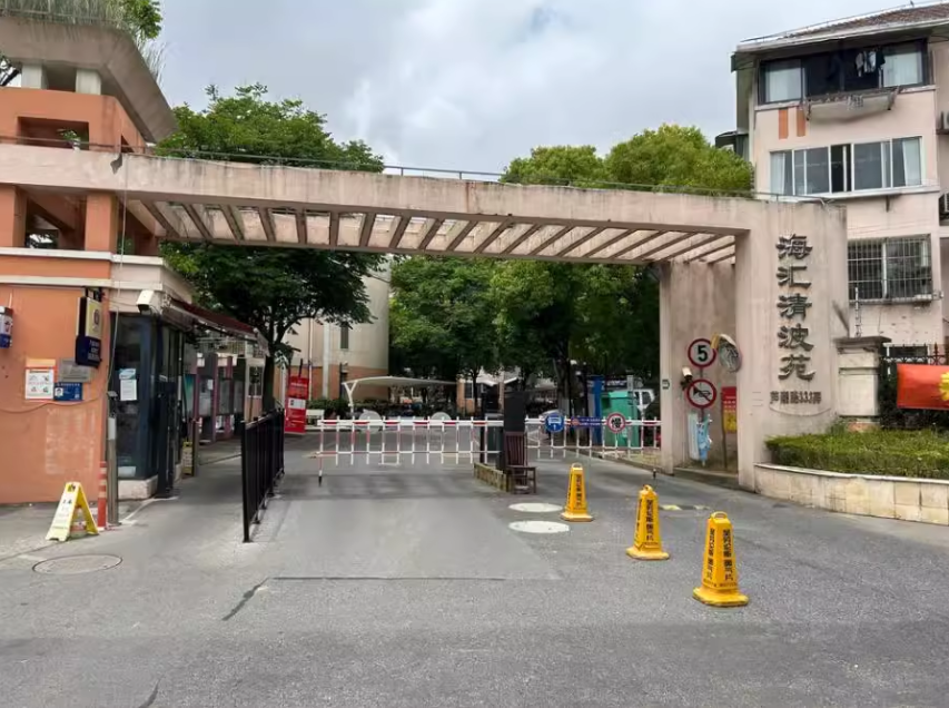 上海市浦东新区海汇清波苑38栋2F 