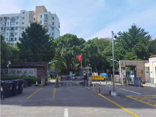 上海市浦东新区海洲桃花园8栋2F 