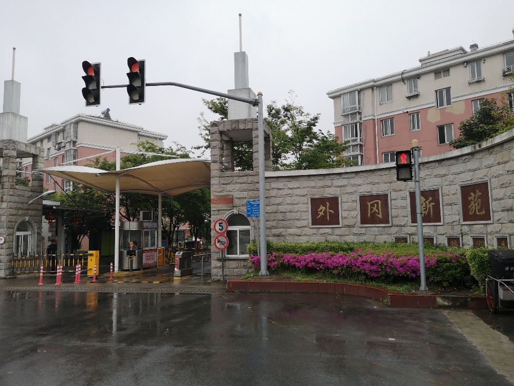 上海市嘉定区外冈新苑59栋3F 