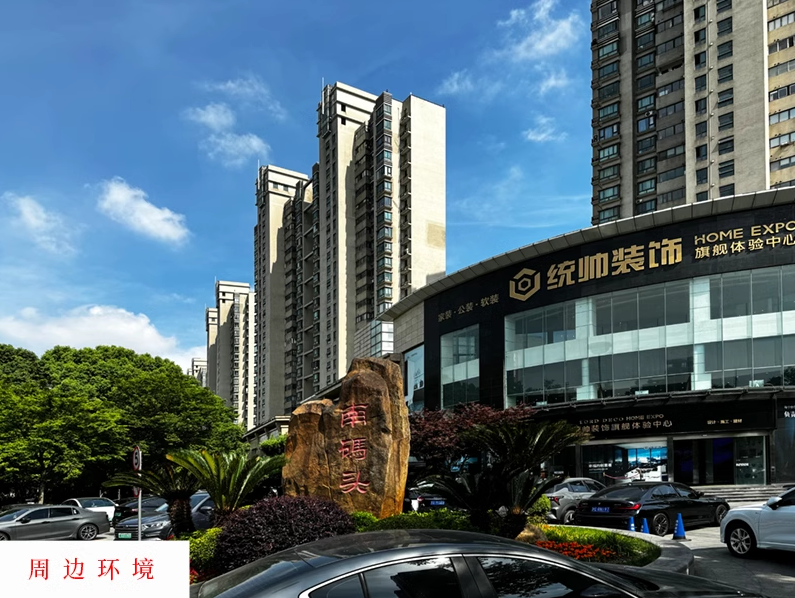 上海市浦东新区东方城市花园二期6栋24F 