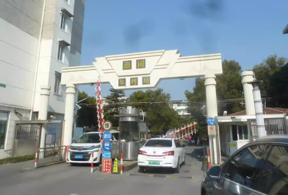 上海市嘉定区迎园东四坊25栋5F 