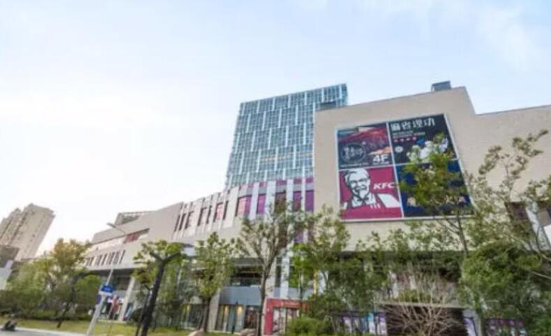 上海市奉贤区宝龙城市广场5699栋6F 