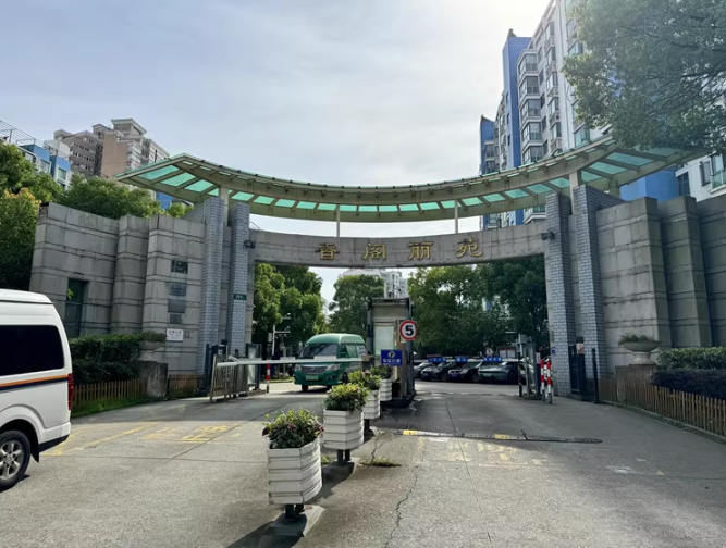 上海市杨浦区香阁丽苑34栋6F 