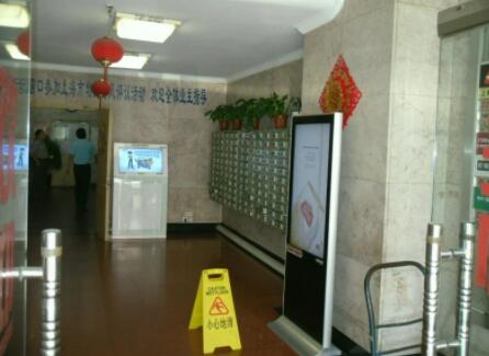 上海市黄浦区富南大厦976栋23F 