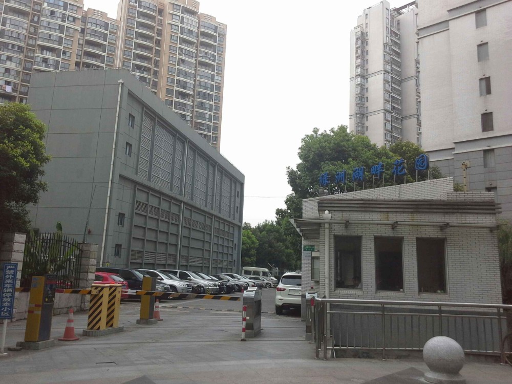 上海市普陀区绿洲湖畔花园2栋9F 