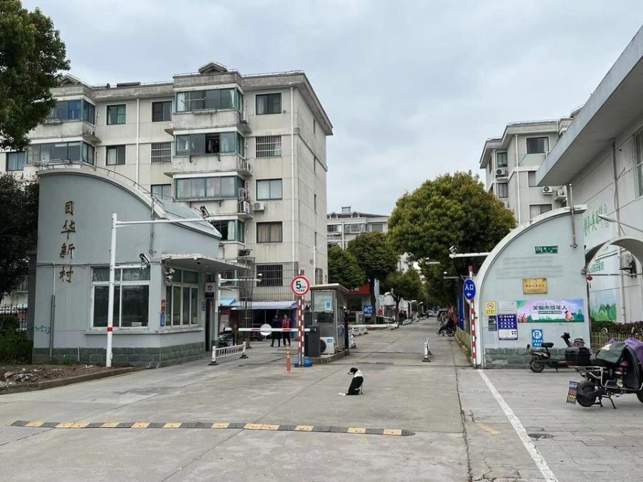 上海市奉贤区目华新村49栋5F 