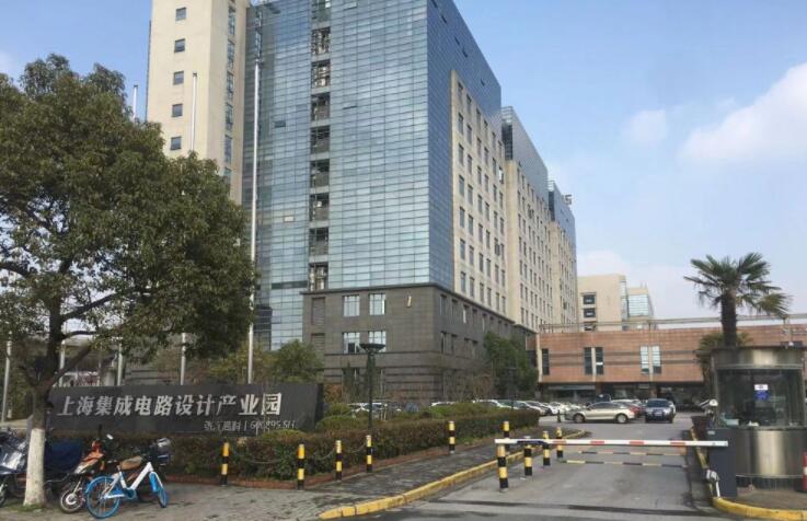 上海市浦东新区张江集电港3000栋3F 